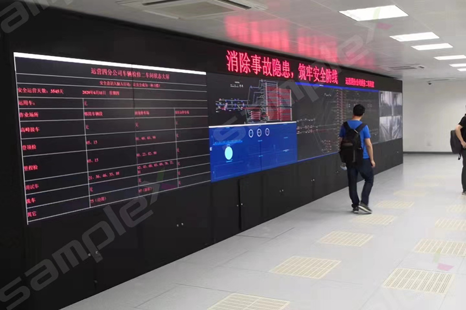 成都軌道交通6號線一二期、8號線一期、10號線二期、11號線一期工程車輛基地綜合自動化管理系統顯示屏系統子系統—回龍地鐵停車場DCC控制中心-55寸LCD1